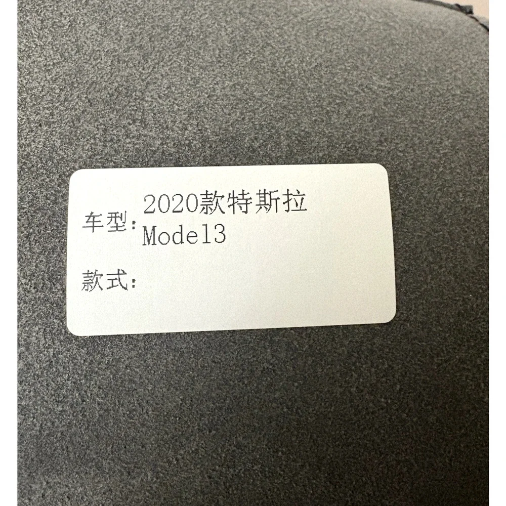 Me want Professional Customization 2020 Tesla Modelo 3 Ster Wheel Cover